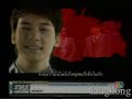 Bie - ???????????????? MV