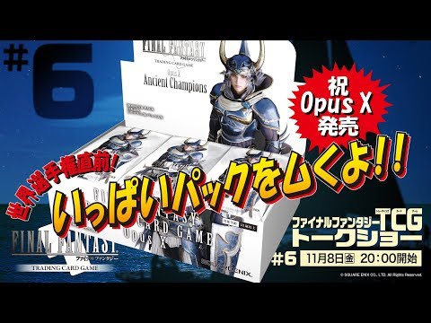 動画
