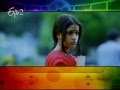Andala Rakshasi movie releasing today