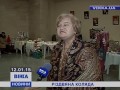 У Черкасах відгримів народний фестиваль «Різдвяна коляда»