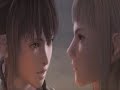 Drakengard 2 - \ Drakengard 2 - \