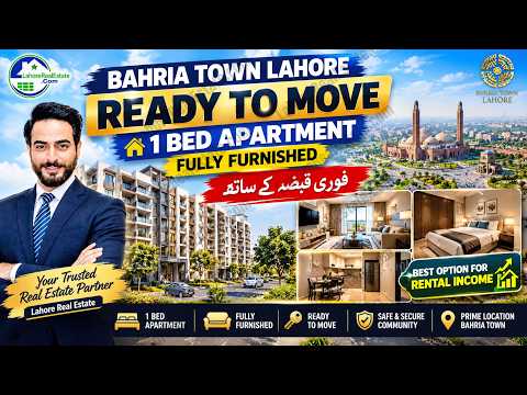 Bahria Town Lahore Ready to Move Apartments | 1BHK | On Cash Payment with High ROI Rental Property Bahria Town Lahore Ready to Move Apartments | 1BHK | On Cash Payment with High ROI Rental Property