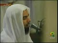 Salah Bukhatir- Surah Fatiha and Qalam Salah Bukhatir- Surah Fatiha and Qalam