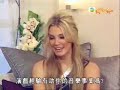 Pearl Dolce Vita - People Interview [Hong Kong]