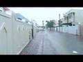 Gonu Muscat Video1
