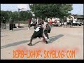 Derb Lkhof - basketball