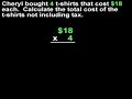 Watch Video on Multiplication Word Problems - Math Help Watch Video on Multiplication Word Problems - Math Help