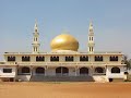 Adhan (Azaan) ??????