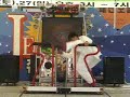 Love Song 05