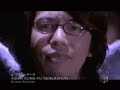 [PV] Asian Kung-Fu Generation - After Dark (Bleach OP 7)