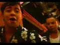 Latin Dreams - Comenzo la fiesta