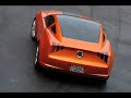 The Up-Coming Mustang Giugiaro Concept The Up-Coming Mustang Giugiaro Concept