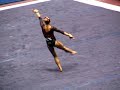 Courtney Kupets (UGA) - 07 NCAA EF, FX