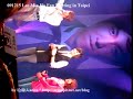 091215 Lee Min Ho Fanmeeting In Taipei (敏鎬讀給台灣Minoz的信)