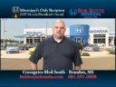 Doug tells about his great experience at Bob Boyte Honda in Brandon.  DEAL!