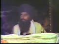 Braham Giani Sant Baba Jarnail Singh Ji Khalsa (Bhindranwale) - Trip To Bombay Part 4