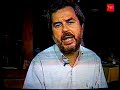 Nota periodística de Televisión Nacional de chile, donde se anuncian novedades en la investigación realizada por el periodista Rodrigo Insunza, sobre las muertes ocurridas el 27 de julio de 2004, en la embajada de Chile en Costa Rica