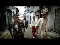 COLOR (Summer time cruisin') PV