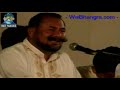 Heer by Wadali Brothers