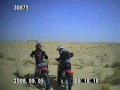 Desert ride
