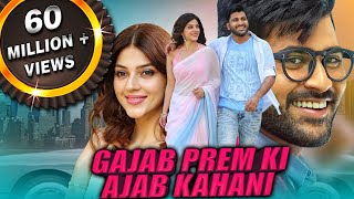 Gajab Prem Ki Ajab Kahani (Mahanubhavudu) 2021 New