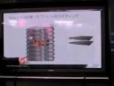 【Seminar】clustered storage systems 12