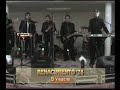 renacimiento 74   el viajecito