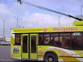 Trolleybus in Minsk Belarus