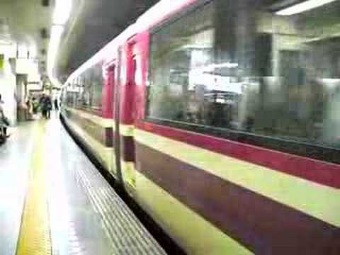 HｉSE新宿駅発車[2]