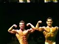 Carlos Ariss 1984 Nationals bodybuilding competition