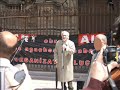 cnt ait acción directa contra el terrorismo de estado