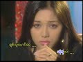 chit thu mg