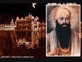 Roop teri bhagti