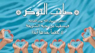 السيرة النبوية | 10 أسماء للنبي في القرآن والسنة اعرفها وتعلمها وعيش بيها