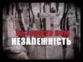 Цей кліп заборонили показувати по ТВ