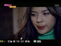DBSK - Dangerous Love (spanish subs) P7 DBSK - Dangerous Love (spanish subs) P7