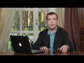 Год назад появился Видеоблог Дмитрия Медведева