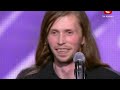 Х-фактор 2 / Одесса / Станислав Котляр