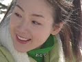 冬のソナタ 最初から今まで