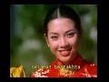 Negarakuku by Namewee -visit malaysia year 2007, truly asia!