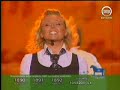 Violeta Riaubiskyte-Pas tave einu(Lithuania)