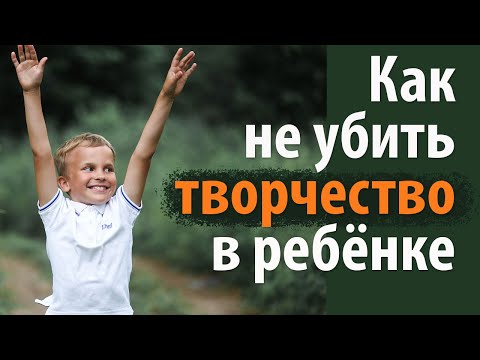 Видео Видео