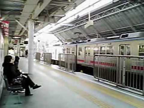 Train in Tokyo,Japan (Tokyu-Tamagawa Line)