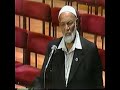 Jesus - Muhammad - Comparitive study 4 of 18
