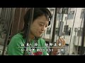新キッズ・ウォー2 OP