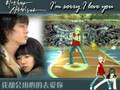 勁舞團感人MV