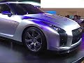 NISSAN?GT-R?PROTO?