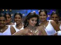 Thiruvilaiyadal Arambam - Madurai Jilla