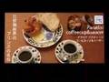 イッタラ - iittala(ARABIA) - フィンランド