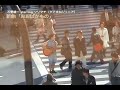 タナまねジュニア　ソリマチ　シークレットライブin渋谷